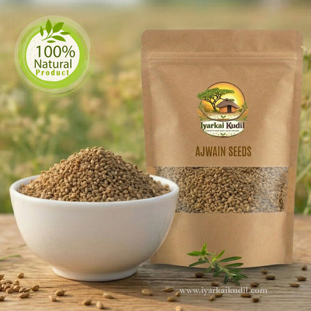 Ajwain - ஓமம்