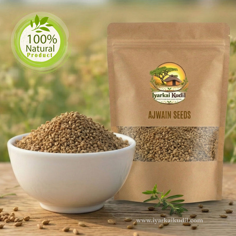 Ajwain - ஓமம்