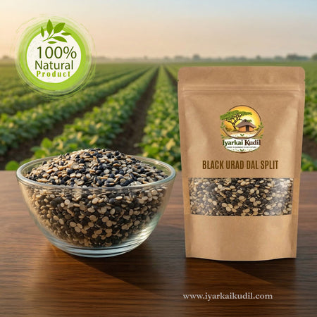 Black Urd Dal Split - கருப்பு உடைத்த உளுந்து