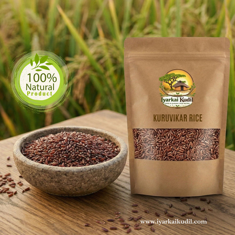 Kuruvikar Rice - குருவிக்கார் அரிசி