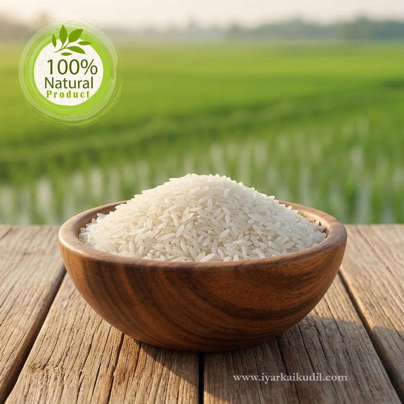 Seeraga Samba Rice - சீரகசம்பாஅரிசி பழையது