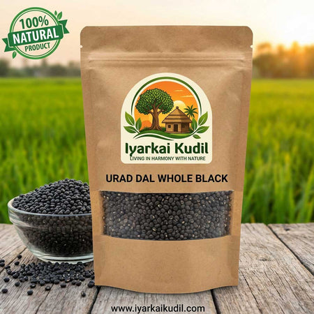 Urad Dal Whole Black - கருப்பு முழு உளுந்து