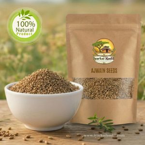 Ajwain - ஓமம்