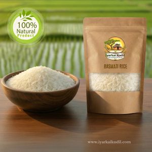 Basmati Rice White - பாஸ்மதி அரிசி