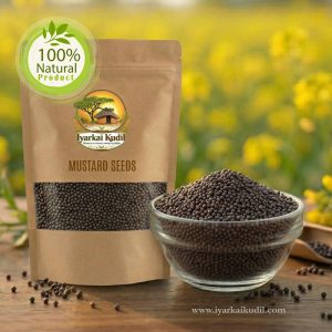 Black Mustard - சிறு கடுகு
