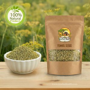 Fennel - சோம்பு - பெருஞ்சீரகம்