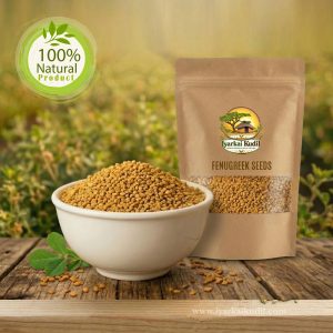 Fenugreek Seeds - வெந்தயம்