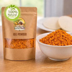 Idily Powder - இட்லி பொடி
