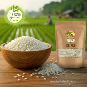 Idli Rice - இட்லி அரிசி