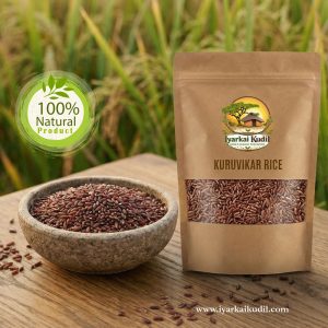 Kuruvikar Rice - குருவிக்கார் அரிசி