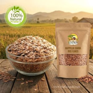 Mappillai Samba Rice Flakes - மாப்பிள்ளை சம்பா அவுல்