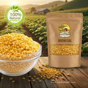 Moong Dal - நாட்டு பாசி பருப்பு