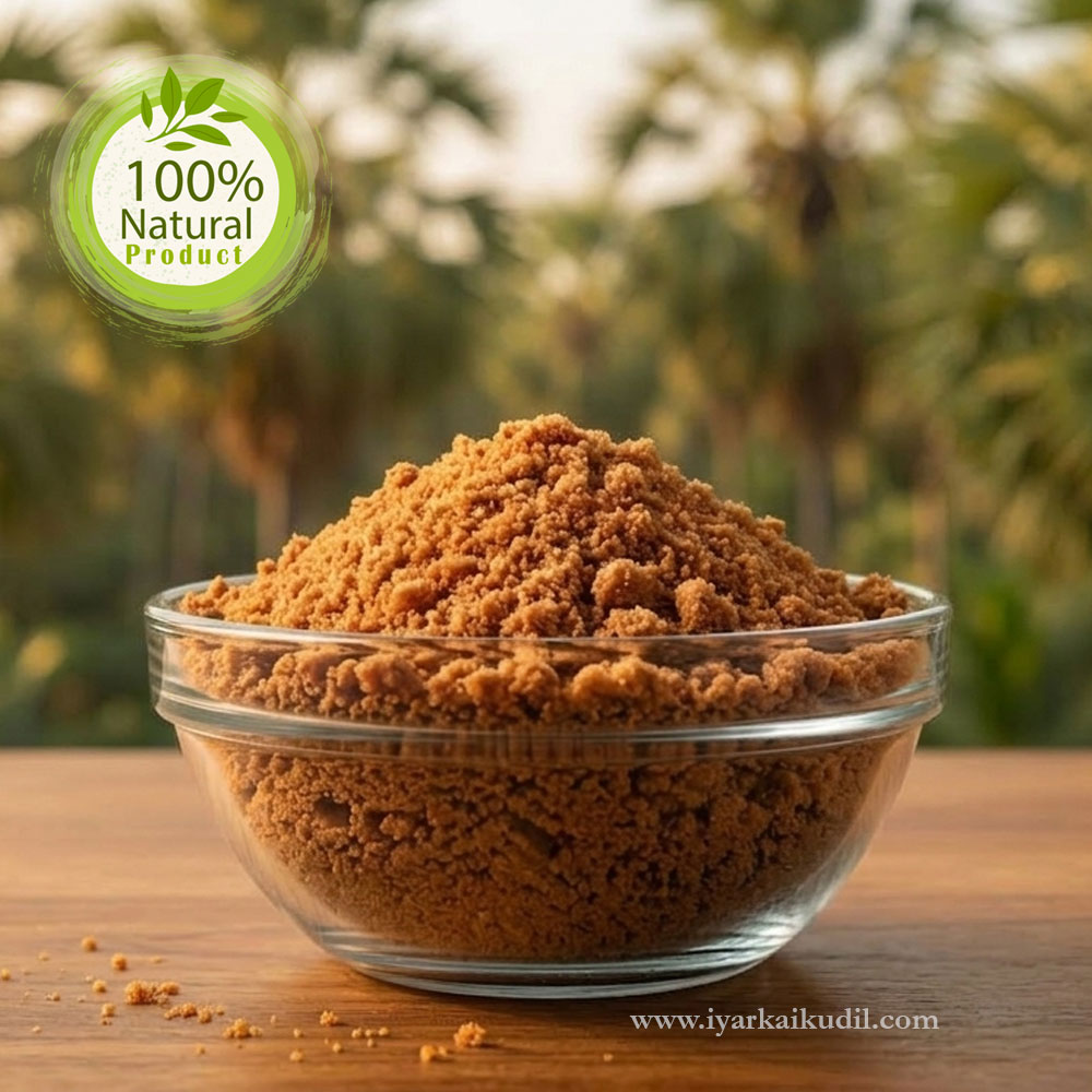 Palm Sugar - பனஞ்சக்கரை