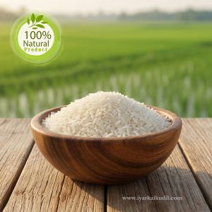 Seeraga Samba Rice - சீரகசம்பாஅரிசி பழையது