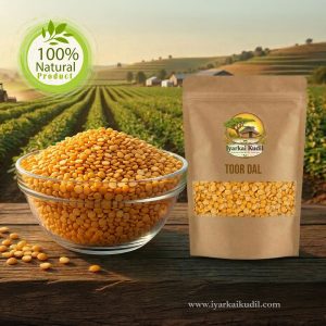 Toor Dal - மண்கட்டிய துவரம் பருப்பு -பட்டை தீட்டப்படாதது