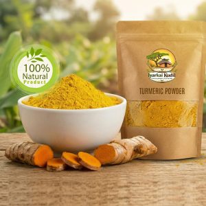 Turmeric Powder -மஞ்சள் தூள்
