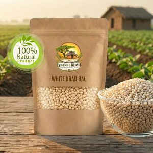 Desi Urad Dal White Whole - நாட்டு வெள்ளை உளுந்து (வம்பன் - 8)