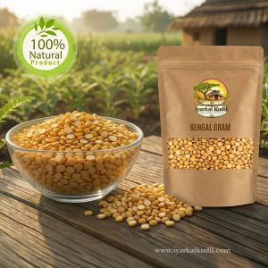 Bengal Gram - கடலை பருப்பு